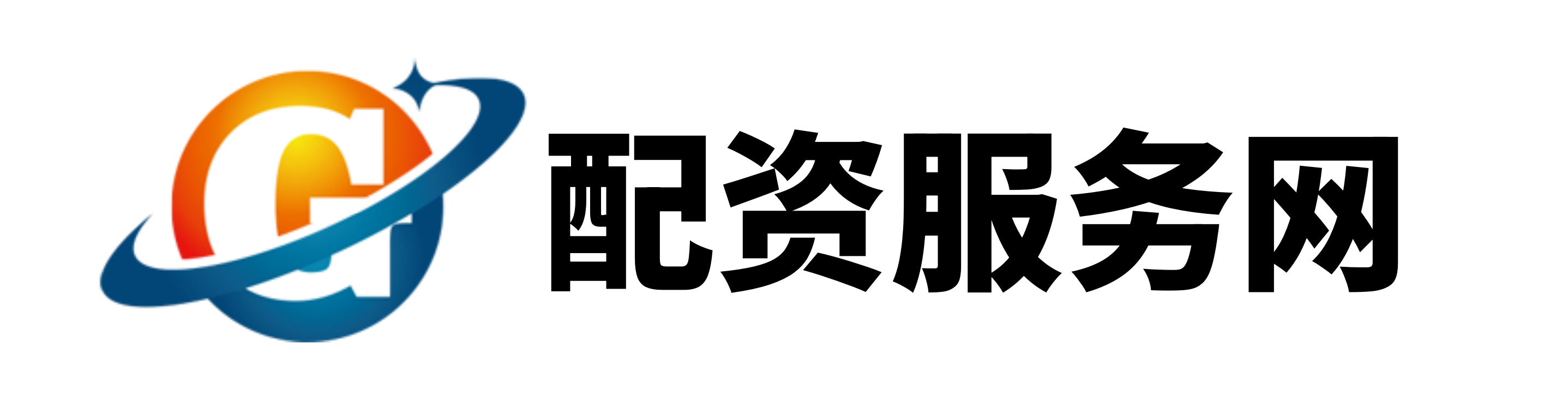杠杆公司